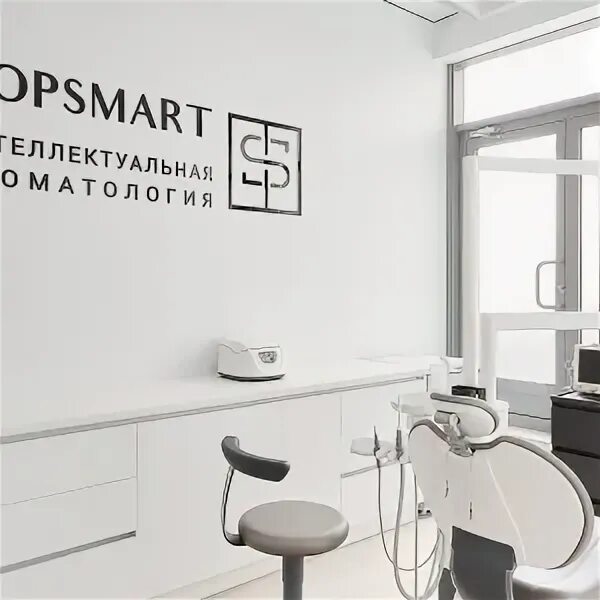 Topsmart ул максима горького 70 фото Topsmart, интеллектуальная стоматология, Максима Горького, 70, Нижний Новгород -