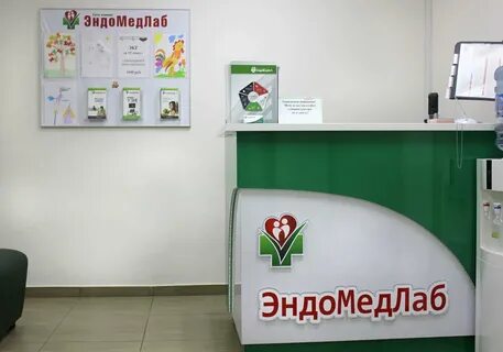 Эндомедлаб