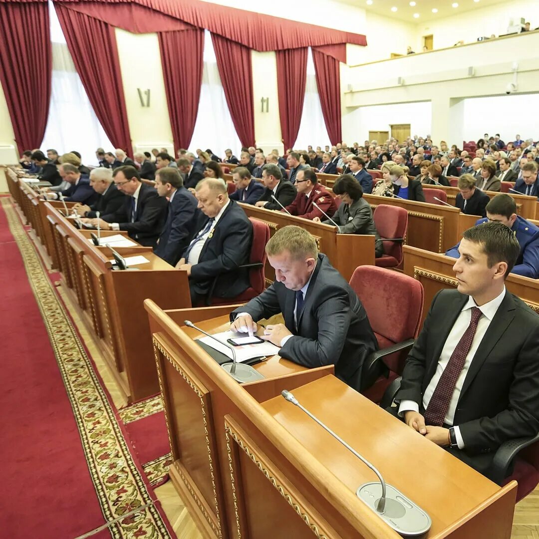 Сайт государственного служащего
