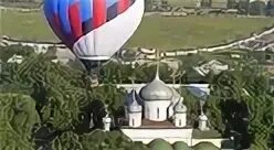Переславль залесский полет на воздушном. Воздухоплавание переславль залесский. полет на воздушном шаре липецк.