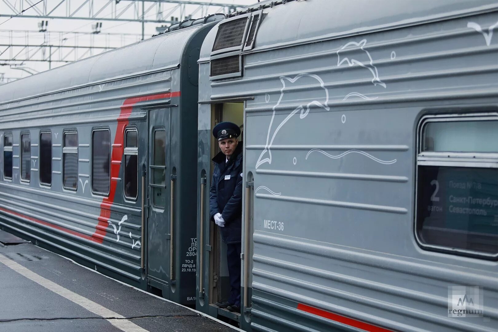 Гранд сервис экспресс поезд Москва Севастополь. 028с Таврия. Гранд поезд в Крым Таврия экспресс. Поезд Москва Симферополь Гранд сервис экспресс.