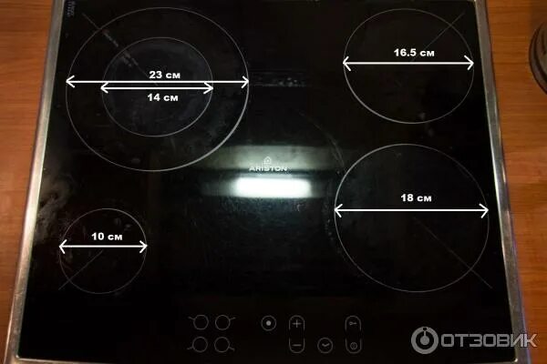 Отзыв о Варочная панель Hotpoint-Ariston 7HKRC 641 DX Приучит к здоровой пище