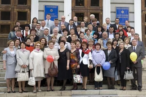 Выпуск мединститута. Куйбышевский государственный университет выпуск 1986г. Курский медицинский институт выпуск 1983г. Ростовский мединститут выпуск 1985 год. Саратовский медицинский институт выпуск 1976 года педфак.