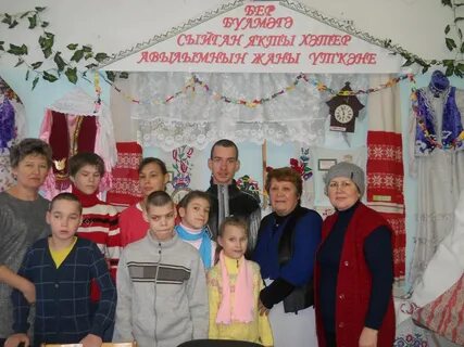 Сайт детского дома родник