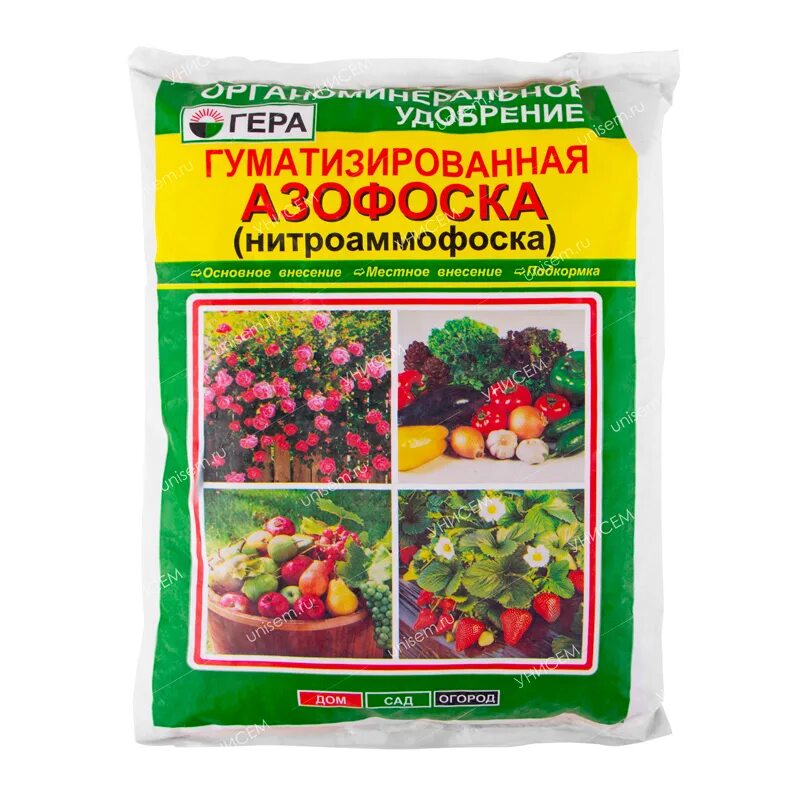 Нитроаммофоска удобрение применение на огороде. Гуматизированная кальциевая селитра удобрение. Нитроаммофоска удобрение. Нитроаммофоска удобрение для сада и огорода. Нитроаммофоска для томатов.