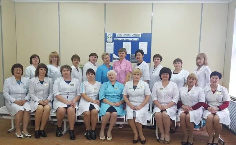 номер регистратуры карасук