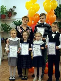 Школа искусств отрадное