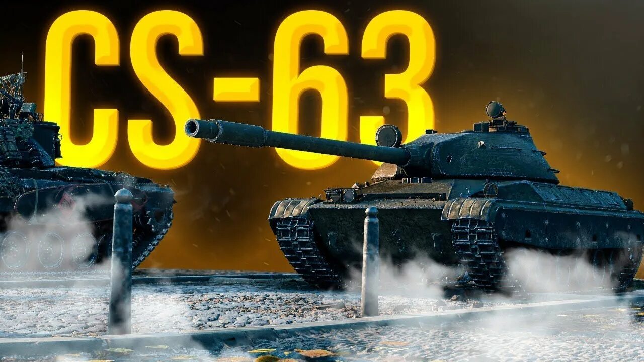 Cs 63 ii
