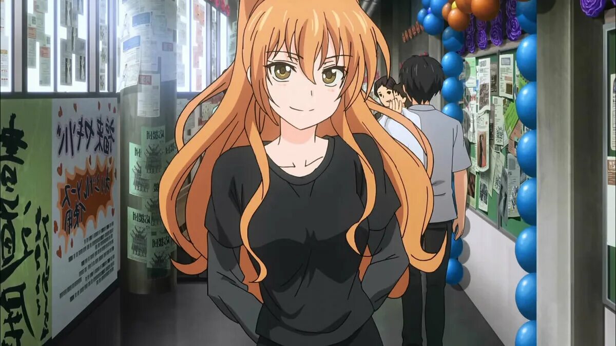 Кага коко. Золотая пора коко кага. Золотая пора лицо. Golden time: kaga kouko брелок. Аниме золотая пора кадры.