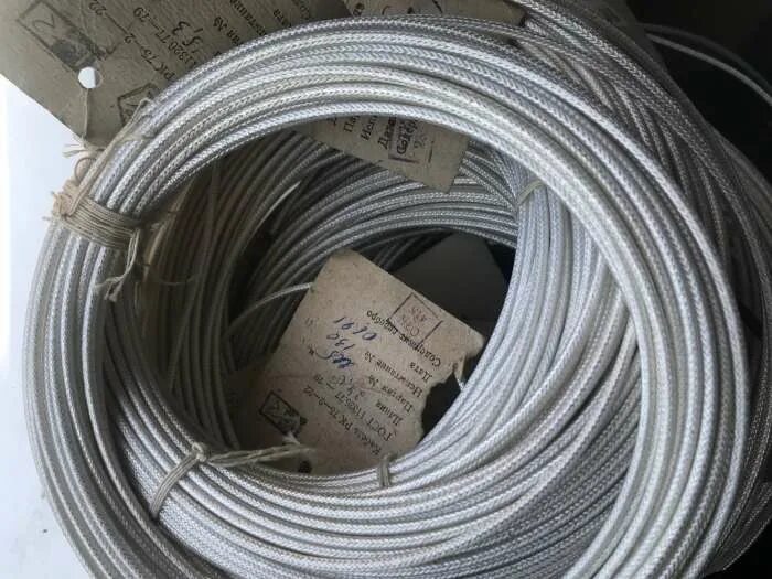 Коаксиальный кабель рк 50-2-11. Аркуда логотип. 7/11 логотип. Рк75-7. Рк 7 11.