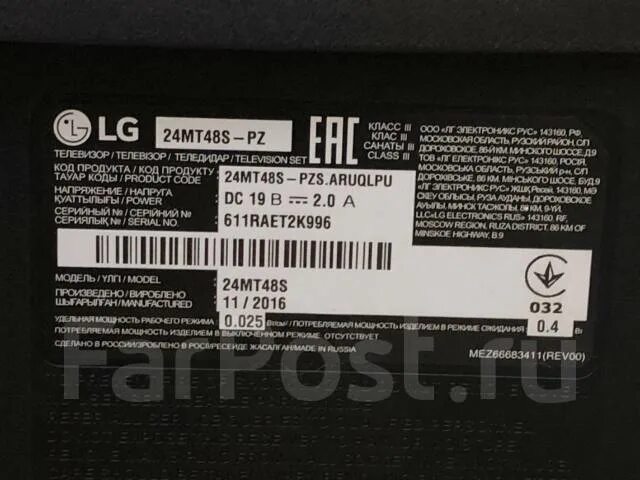 Телевизор lg 24tq510s pz. 24mt48vf-PZ. Телевизор LG 20mt48vf. LG 24mt49s-PZ обзоры. LG 28mt49s-PZ разборка.