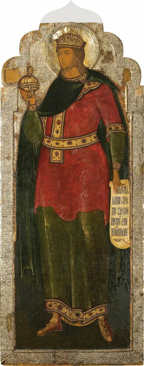 Праотец адам икона. Каинан сын еноса. Каинан сын еноса. Праотец малелеил. Каинан сын еноса.