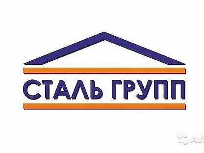 Стальторг