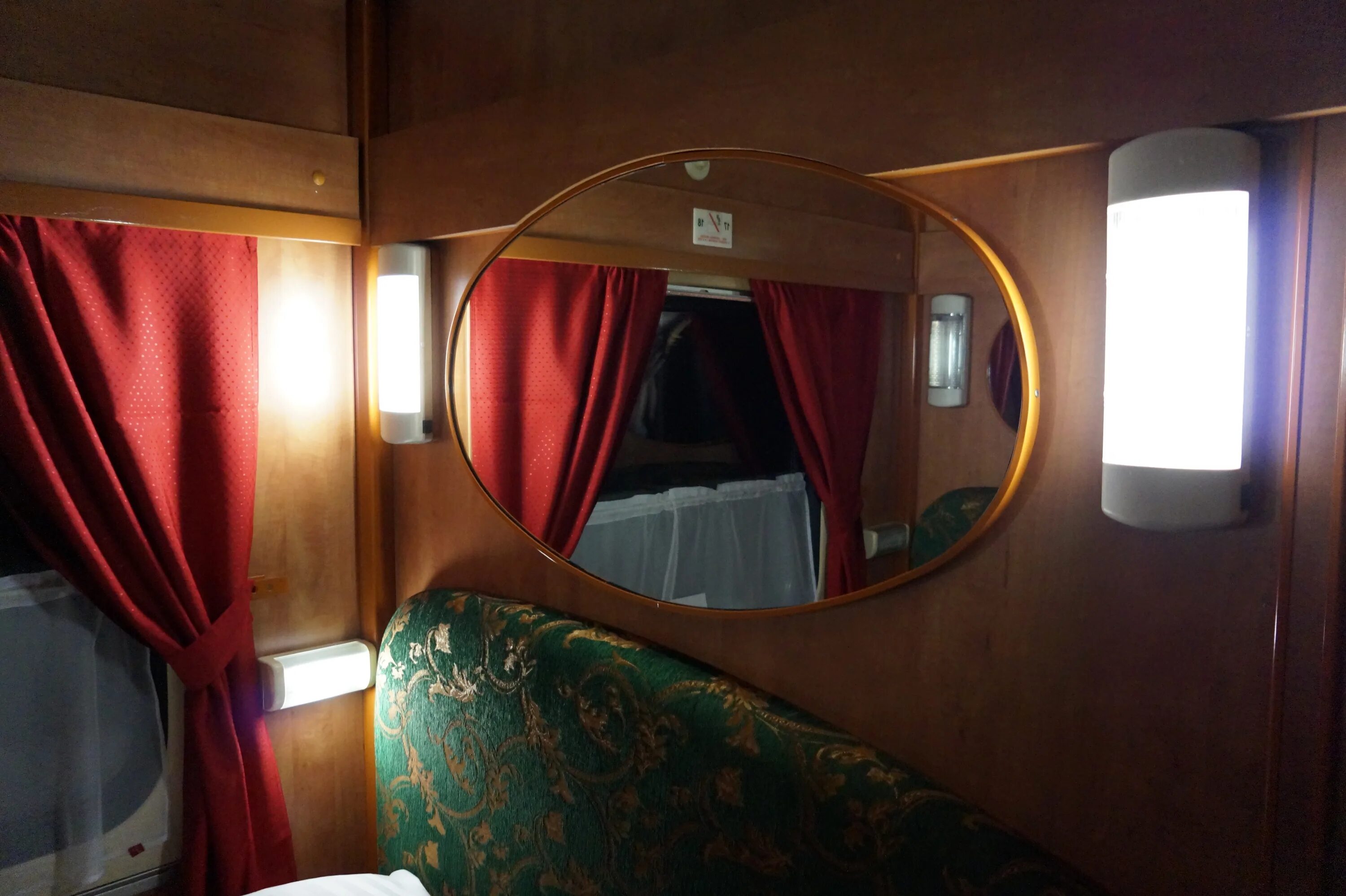 поезд океан хабаровск-владивосток. 006э океан поезд. нефирменный вагон плацкарт. вагон ржд плацкарт. фирменный премиум поезд плацкарт.