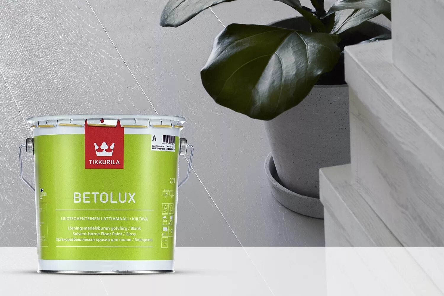 Лак строительный Tikkurila, основа Акрилатная, работы Внутренние - купить по выг