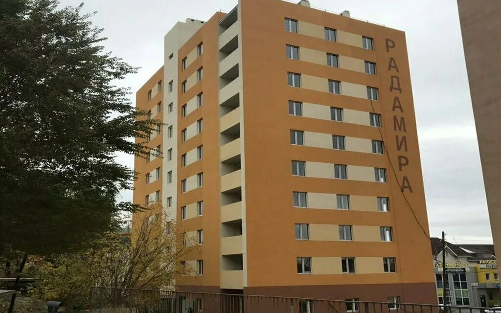 Дом радамира самара. Самара, ул. Улица промышленности самара. Стара-загора 285 самара. Ул промышленности самара.