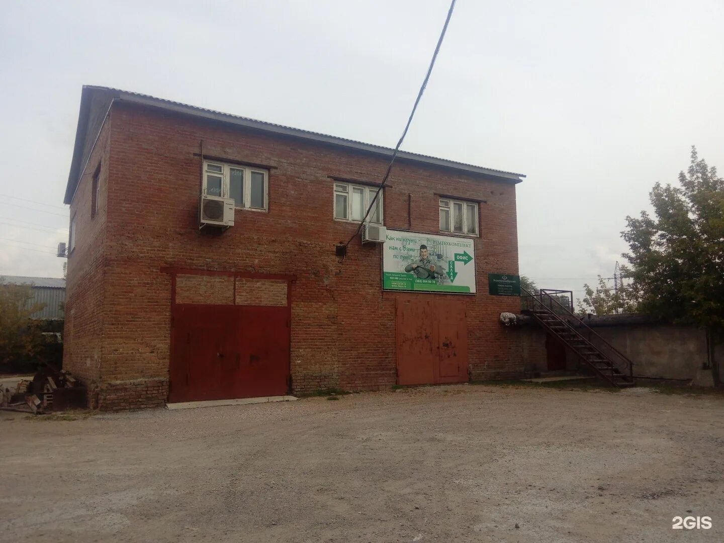 Ул сибиряков-гвардейцев, 49/4,. Сибиряков-гвардейцев, 49/3 новосибирск. Магазин сибиряков гвардейцев 16 мебель. Мебельный магазин на сибиряков гвардейцев. Сибиряков-гвардейцев 49а аромастиль.