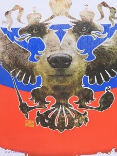 Картинка медведь флаг