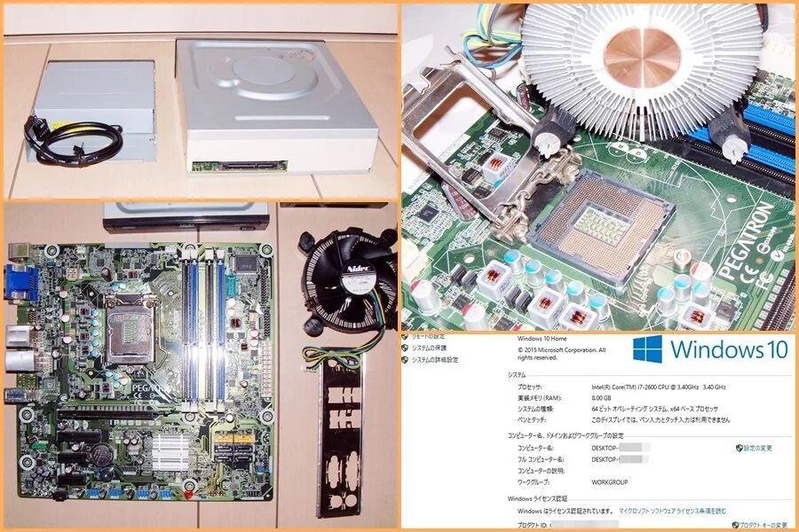 Материнская плата пегатрон 1155. Pegatron ipmsb h61. Pegatron ipmsb h61. Pegatron ipmsb h61. Pegatron lga1155 ipmsb-h61 h61.