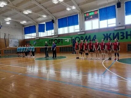 Волейбол хабаровск