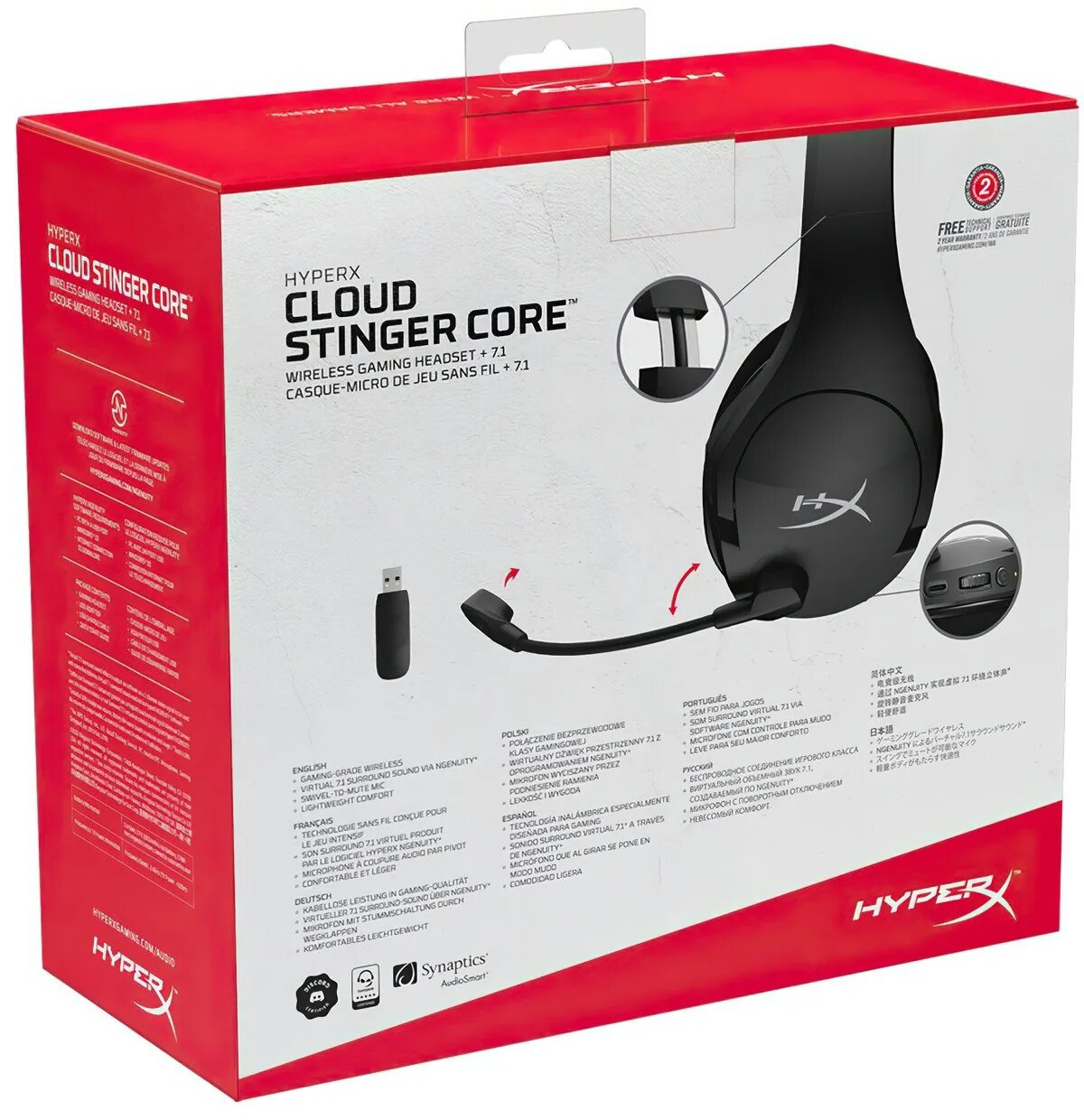 Hyperx stinger core драйвер. Hyperx cloud stinger wireless 7.1. наушники hyperx cloud stinger core wireless 7.1. проводная гарнитура hyperx cloud core 7.1 hx-hscc-2-bk. наушники hyperx cloud stringer core.