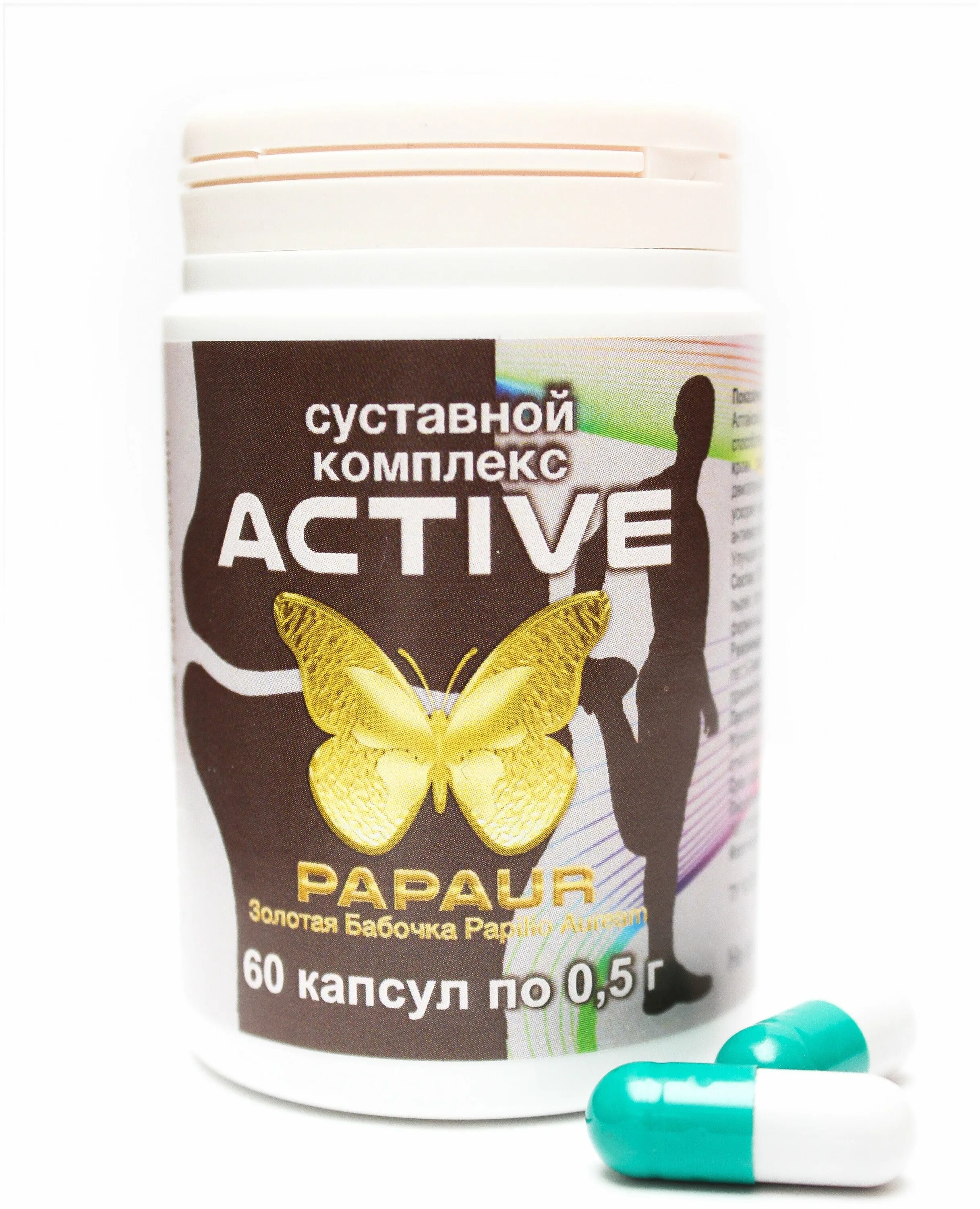 суставный комплекс 1060мг импловит. пептиды для суставов. суставной комплекс отзывы. импловит препараты. суставной комплекс отзывы.