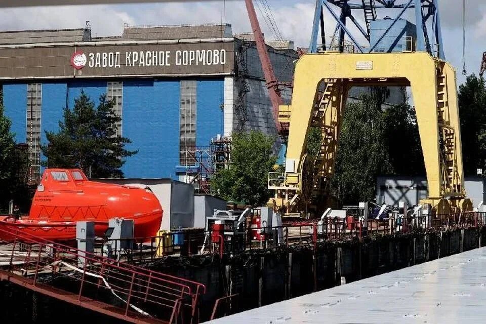 Красное сормово судостроительный завод. Красная сормово нижний новгород. Завод красное сормово. Заводы в красном сормове. Завод красное сормово нижний.