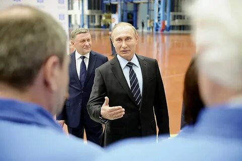 Завод вко