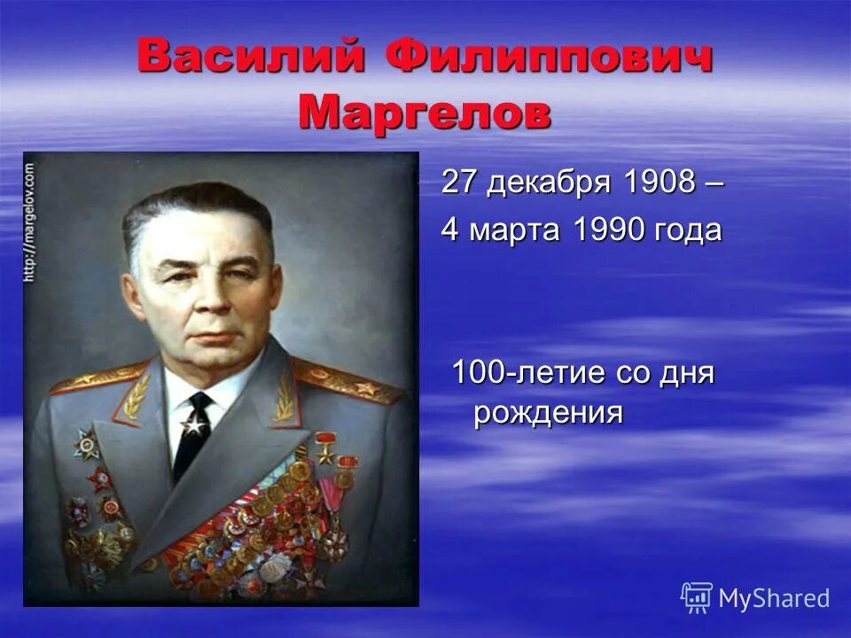 09. знак зодиака по месяцам 24 января. сергей бодров младший 1971. апрель 18 знак зодиака по гороскопу. паспорт андрей.