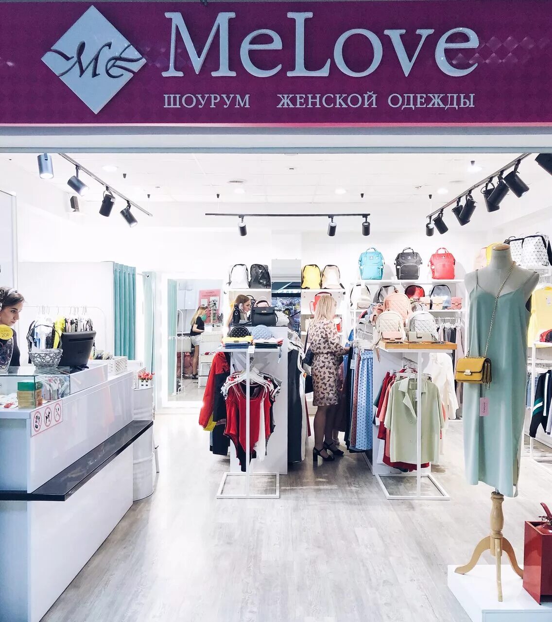 Квартал магазин одежды каталог. Магазин квартал ижевск. Магазин квартал ижевск. Квартал дисконт ижевск. Квартал ижевск магазин мужской одежды.