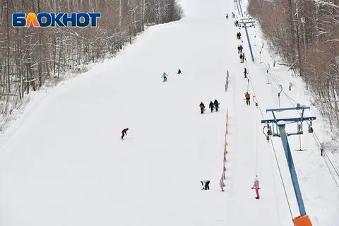 Самарская горнолыжка