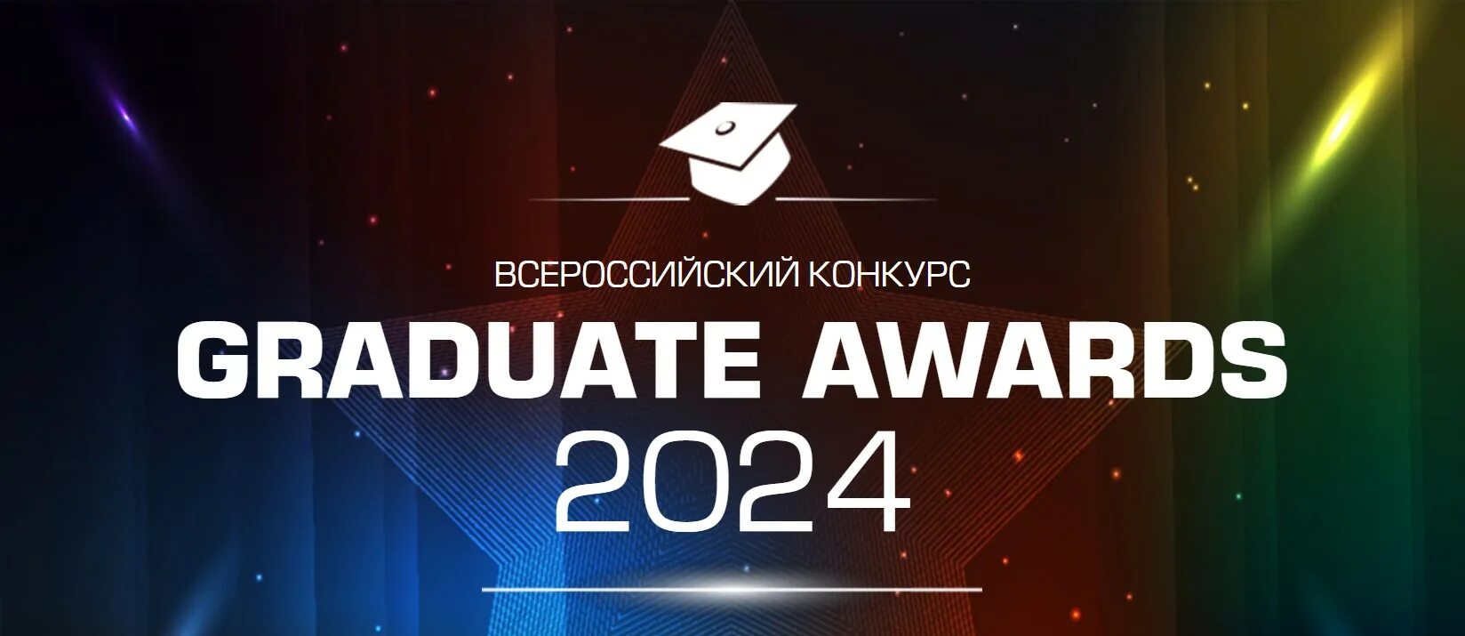 Зендая мари штёрмер коулман. Cre awards 2024 фото. Мероприятия 2024. Cre awards 2023. Re awards 2024.