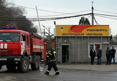 Пролетарск нефтебаза потушили