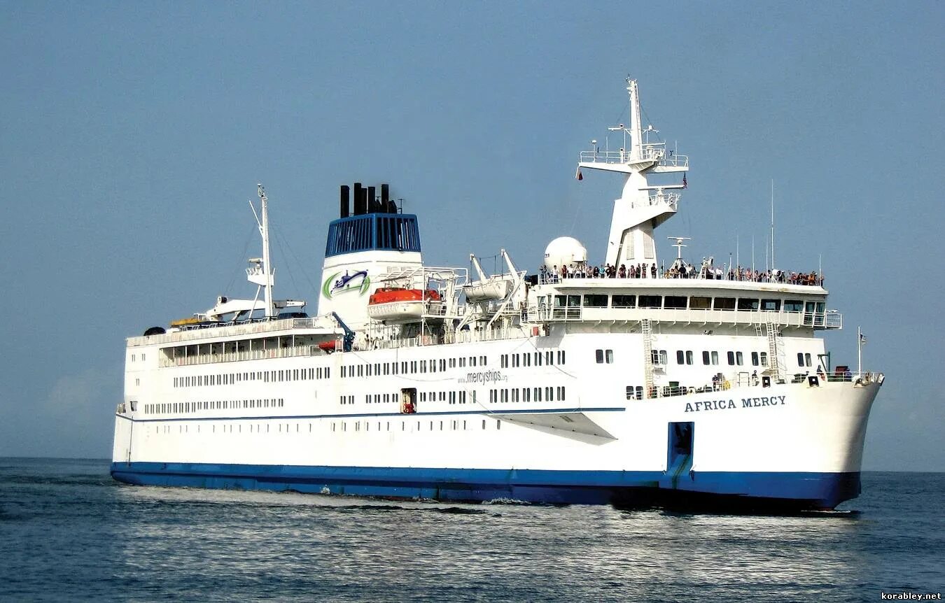 Свирь судно мурманск. Госпитальное судно тихоокеанского флота иртыш. Госпитальное судно свирь североморск. Плавгоспиталь свирь. Медицинские суда.