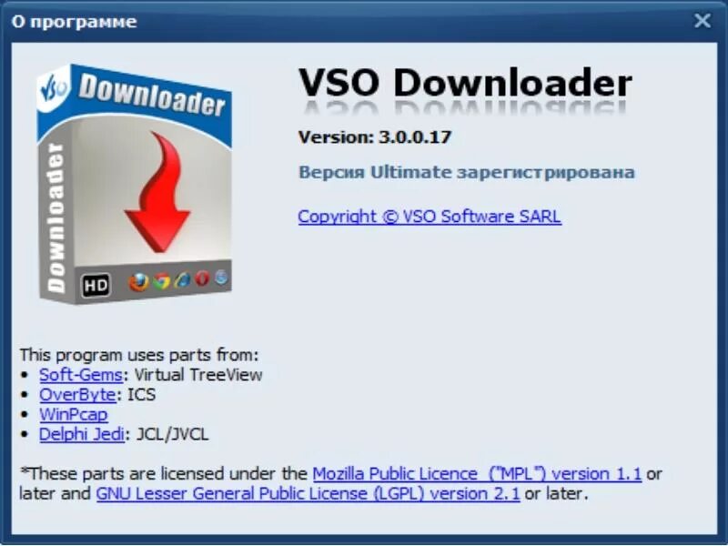 Vso downloader ultimate. Downloader. логотип vso downloader ultimate. vso downloader ultimate 6.0.0.74 final.