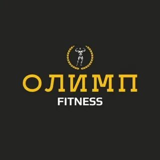 Олимп волгоград