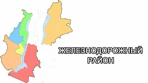 Почему границы районов не совпадают