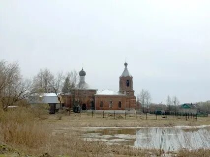 Еганово московская область