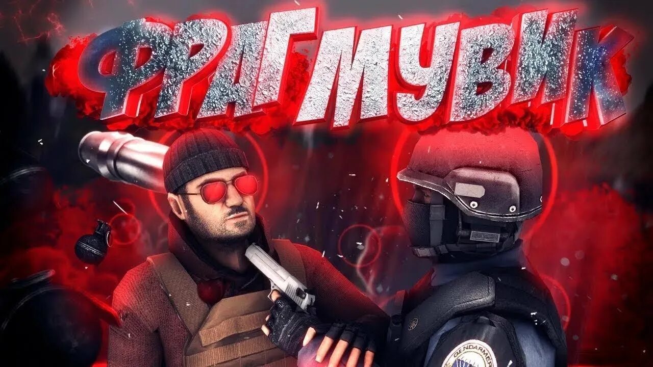 Standoff 2 4 5. Мувики стандофф 2. Мувик по стандофф 2. Мувиков в стандофф 2. Бандана мувик стандофф 2.