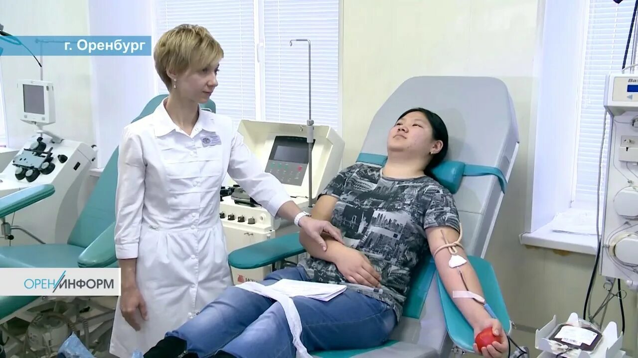 Переливание крови тюмень. Станция переливания крови Оренбург на Аксакова. Областная станция переливания крови Тюмень.