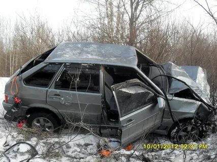 Разбитые 14