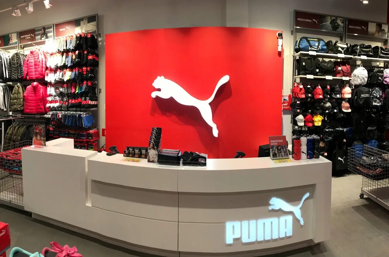 Puma outlet. Сайт магазина Пума аутлет. Фирменный магазин Пума. Аутлет костюм Пума. Пума Коламбус.