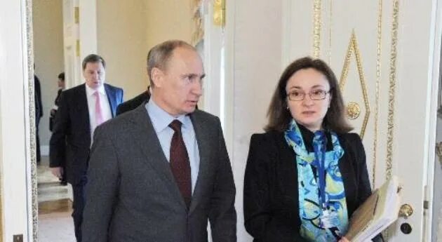 Утверждает председателя правительства председателя центрального банка