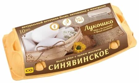 Синявинская птицефабрика магазин