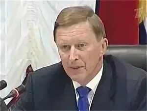 Для нужд министерства