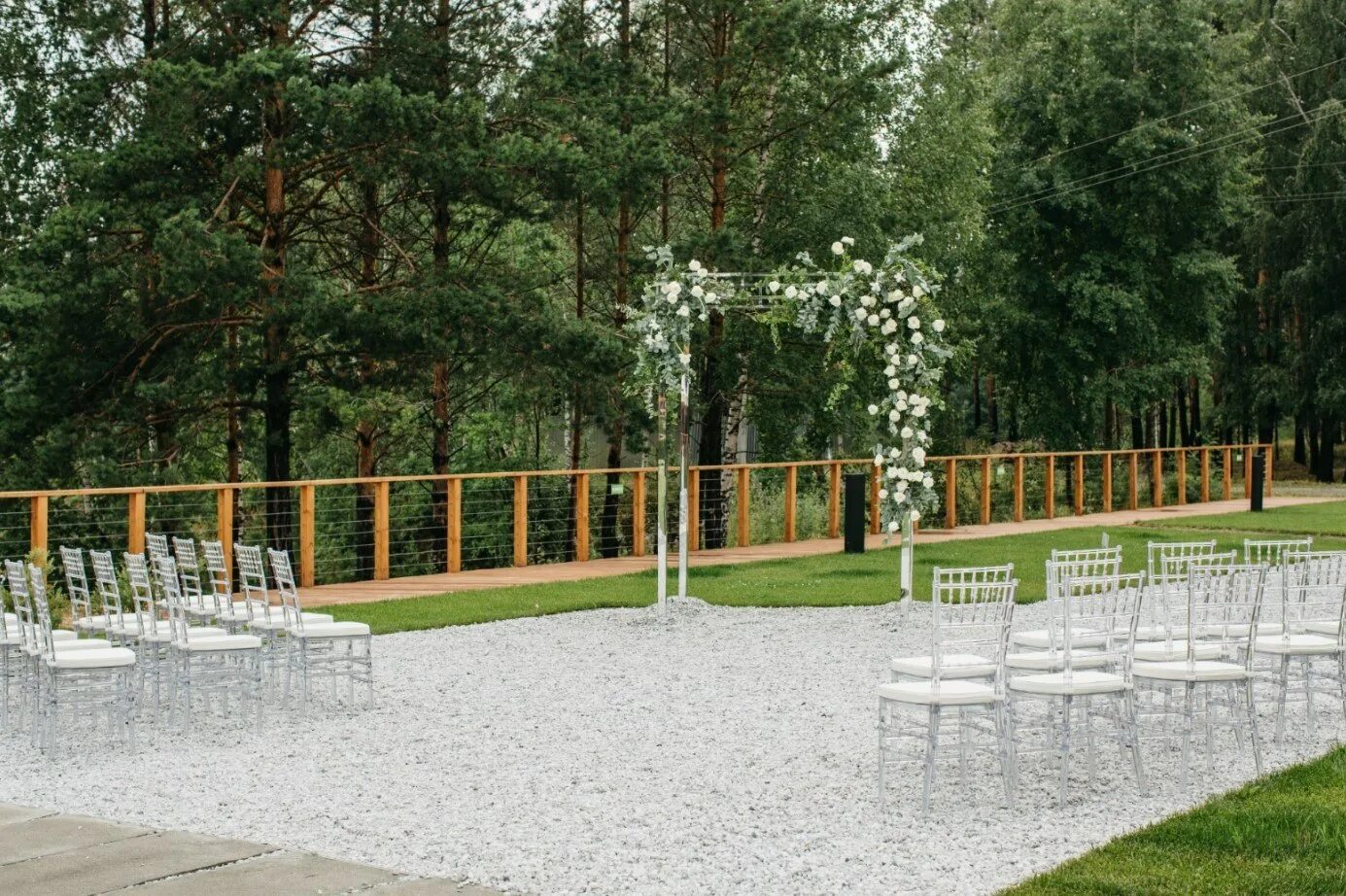 Sun voda eco park екатеринбург. Экопарк екатеринбург. Парк эко берег. Sun voda екатеринбург свадьба. Эко берег химки.