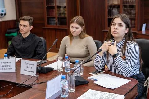 Миит юридический отзывы