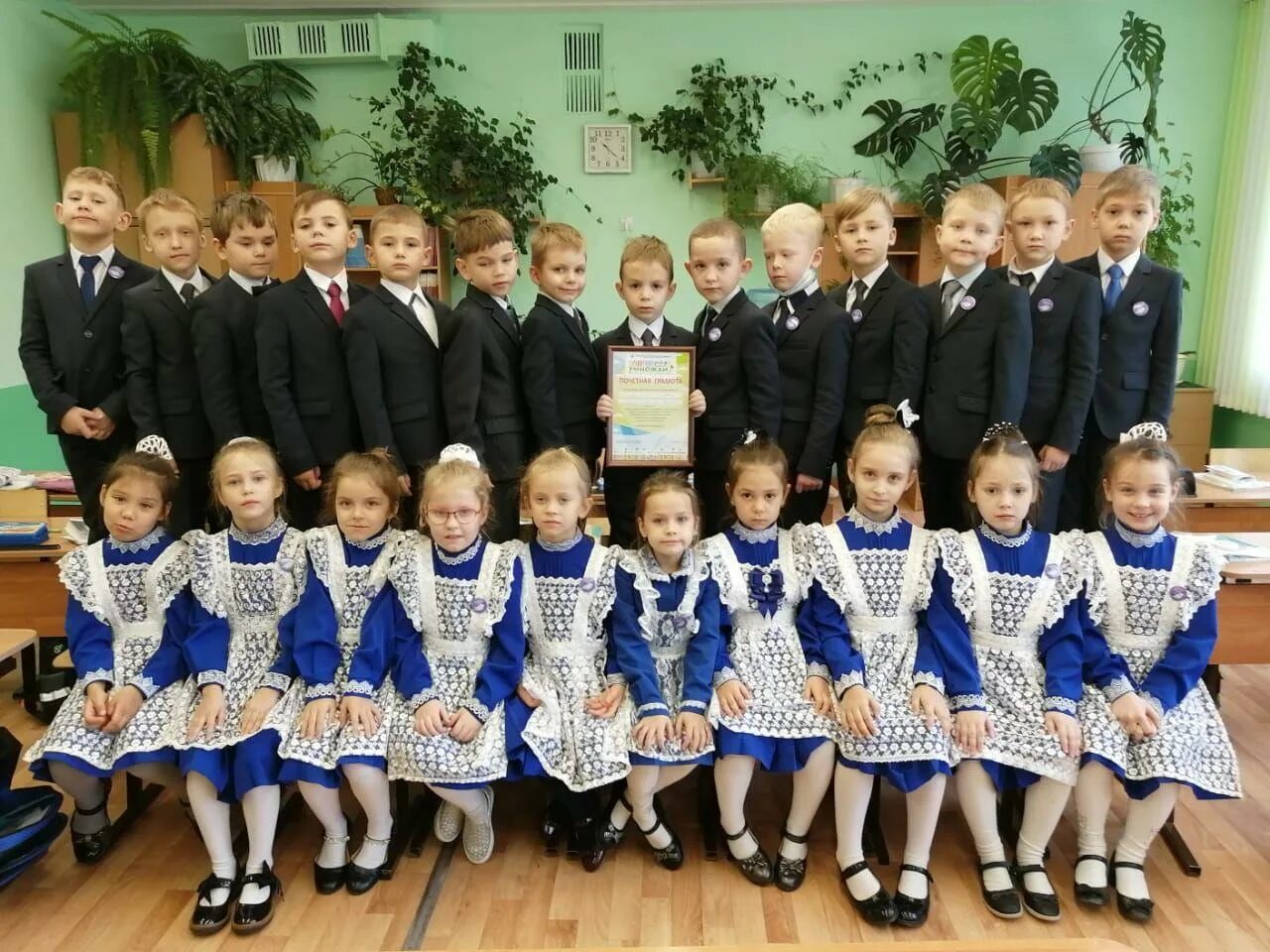 82 класс