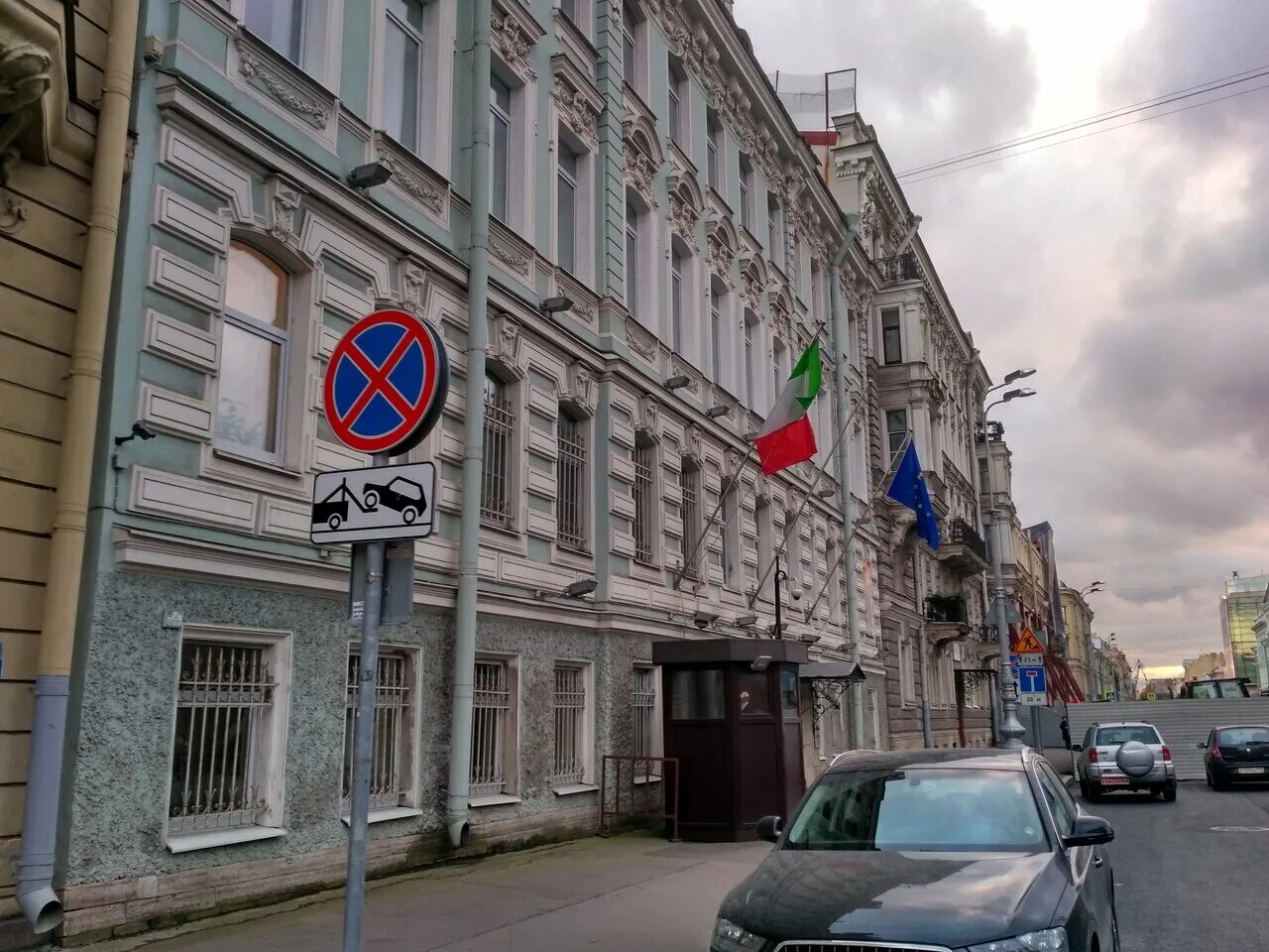 Консульство италии в спб консул. Генеральное консульство италии в санкт-петербурге. Генконсульство италии в москве. Итальянское посольство в италии. Консульство италии в спб консул.