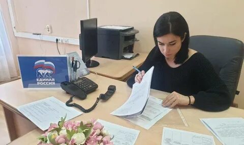 Пенсионный вольск номер телефона